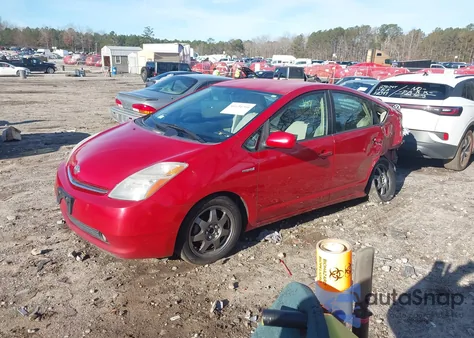 2007 Toyota Prius Touring из США, поврежденный, VIN JTDKB20U177577316